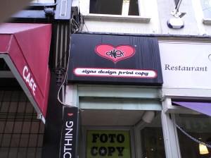 25 Pockets of Cardiff 004